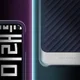 Spigen Neo Hybrid Hoesje Samsung Galaxy S10E Arctic Silver afbeelding 12