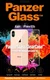 Panzerglass Apple iPhone XS ClearCase Transparant Hoesje afbeelding 1