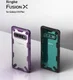 Ringke Fusion X Samsung Galaxy S10 Plus Hoesje Zwart afbeelding 11