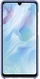 Originele Huawei P30 Lite PC Hoesje Striped Blauw afbeelding 2