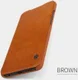 NILLKIN Qin Series Flip Hoesje Huawei P30 Bruin afbeelding 4