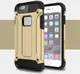 Apple IPhone 6/6S Hoesje Shock Proof Hybride Back Cover Goud afbeelding 1