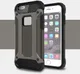 Apple iPhone 6/6S Hoesje Shock Proof Hybride Back Cover Coffee afbeelding 1