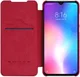 Nillkin Qin Series Flip Hoesje Xiaomi Mi 9 Rood afbeelding 1