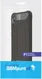 Samsung Galaxy A10 Hoesje Shock Proof Hybride Back Cover Zwart afbeelding 2