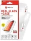 Displex 2D Real Glass + Case Apple iPhone XS / X 360° Protection Kit afbeelding 1
