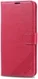 AZNS Huawei P Smart (2019) Portemonnee Stand Hoesje Rood afbeelding 3