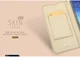 Dux Ducis Samsung Galaxy A20e Bookcase Hoesje Goud afbeelding 7