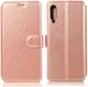 Samsung Galaxy A70 Portemonnee Hoesje Roze Goud afbeelding 7
