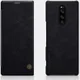 Nillkin Qin Series Flip Hoesje Sony Xperia 1 Zwart afbeelding 1