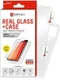 Displex 2D Real Glass + Case iPhone 11 Pro Max 360° Protection Kit afbeelding 1