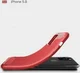 Apple iPhone 11 Pro Hoesje Geborsteld TPU Rood afbeelding 4