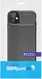 Apple iPhone 11 Hoesje Geborsteld Carbon Zwart afbeelding 2