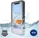 4smarts Active Pro STARK Waterbestendig Hoesje iPhone 11 Pro Max Zwart afbeelding 1