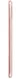 Spigen Smart Fold Hoesje met Standaard Apple iPad Mini 5 Roze Goud afbeelding 6