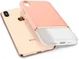 Spigen La Manon Jupe Hybride Hoesje Apple iPhone X(S) Roze afbeelding 3