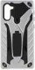 Samsung Galaxy Note 10 Hybride Combo Kickstand Hoesje Zilver afbeelding 1