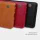 Nillkin Qin Series Flip Hoesje Samsung Galaxy Note 10 Bruin afbeelding 13