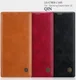 Nillkin Qin Series Flip Hoesje Samsung Galaxy Note 10 Bruin afbeelding 14