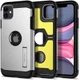 Spigen Tough Armor XP Apple iPhone 11 Hoesje Zilver afbeelding 3