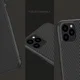Nillkin Synthetic Fiber Hybride Apple iPhone 11 Pro Max Hoesje Zwart afbeelding 12