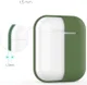 Apple AirPods Flexibel Zacht Siliconen Hoesje Rood afbeelding 3