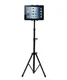Universele Tablet Houder Muziekstandaard / lessenaar Tripod Zwart afbeelding 1
