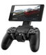 Sony Game Control Mount GCM10 afbeelding 3
