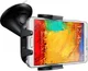 Originele Samsung Raam/Dashboard Auto Telefoonhouder met Zuignap Zwart afbeelding 3