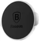Baseus Small Ears Universele Magnetische Telefoonhouder Zilver afbeelding 8