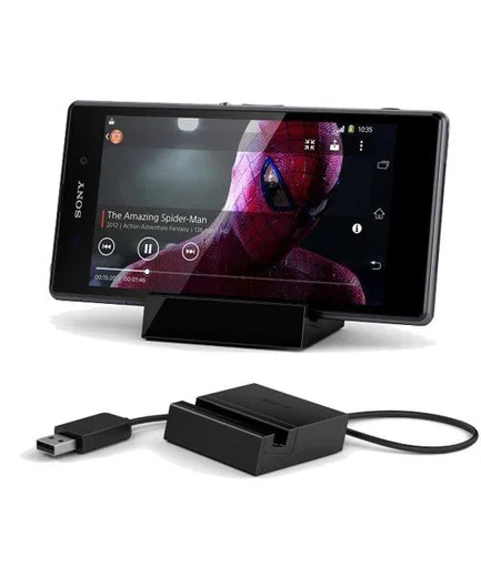 Sony DK31 Xperia Z1 Magnetisch Oplaaddock afbeelding 1
