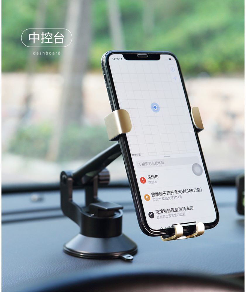 ROCK Universele Dashboard Telefoonhouder Voor Auto Met Zuignap Grijs afbeelding 13