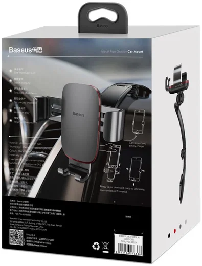 Baseus Metal Age Gravity Smartphonehouder Dashboard Auto Grijs afbeelding 17