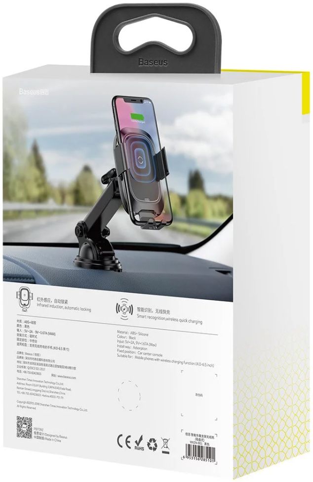 Baseus Automatisch Klemmende Auto Houder Met QI Draadloos Opladen afbeelding 21