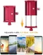 Universele Aluminium Smartphonehouder voor Fietsen Rood afbeelding 7