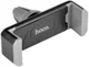 Hoco Ventilatieroosterhouder Smartphone Zwart afbeelding 11