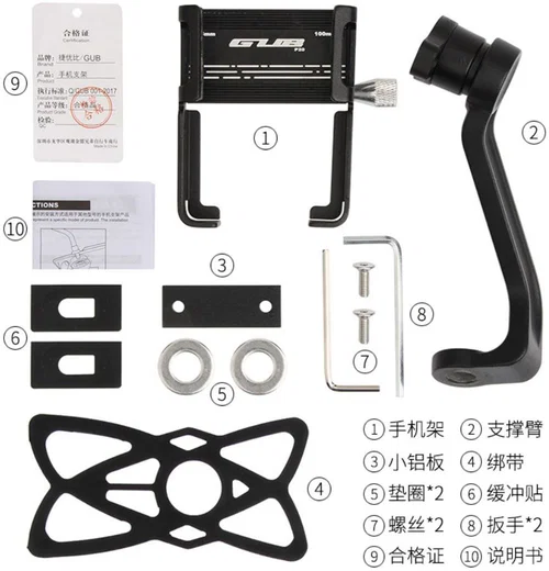 GUB P20 Verstelbare Aluminium Telefoonhouder Motor of Scooter Zwart afbeelding 13