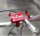 GUB G81 Universele Verstelbare Aluminium Telefoonhouder Fiets Rood afbeelding 2