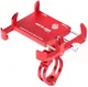 GUB Pro 3 Universele Fiets/Motor Telefoonhouder voor Smartphones Rood afbeelding 1