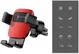 Baseus Cube Gravity Universele Ventilatierooster Auto Houder Rood afbeelding 7