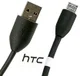 HTC DC M410 Micro USB kabel 1 meter zwart afbeelding 3