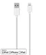 Belkin Mixit Lightning Naar USB Datakabel 1.2m Wit afbeelding 1