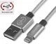4smarts RAPIDCord iPhone Kabel 1 Meter Grijs afbeelding 2