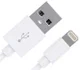 Witte 1m kabel afbeelding 1