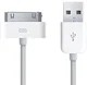 30-pins naar USB Kabel voor Apple iPhone 4 / 4s & iPad 4 / 3 / 2 1M Wit afbeelding 5