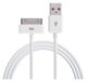 30-pins naar USB Kabel voor Apple iPhone 4 / 4s & iPad 4 / 3 / 2 1M Wit