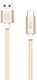 Nillkin Elite USB-C kabel 1 meter sterk nylon goud afbeelding 4