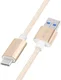 Nillkin Elite USB-C kabel 1 meter sterk nylon goud afbeelding 7