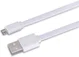 Nillkin Micro-USB 1.2 Meter Platte Kabel Wit afbeelding 3