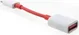 OnePlus Universele USB-C naar USB-A Adapter Rood/Wit afbeelding 6